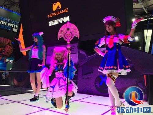 新游互联寻宝活动 精彩岂容错过