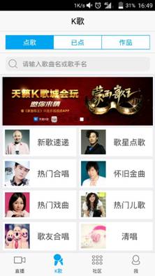 说明: C:\Users\admin\Documents\Tencent Files\21157250\Image\C2C\2D712E0328CECC25DB6BD858326E5573.jpg