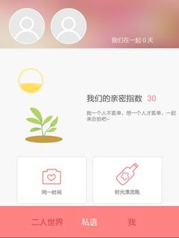 说明: 4794049824.jpg