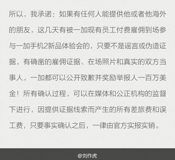 422f89d7gw1euos5pcxkcj20og2ykay5