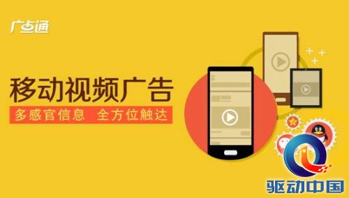 说明: Macintosh HD:Users:ximei:Desktop:雷锋网配图.jpg