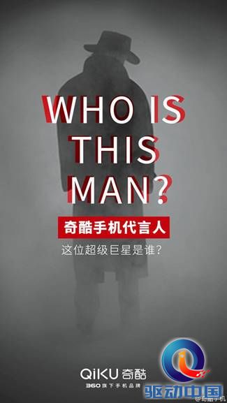说明: 周董 副本副本.jpg