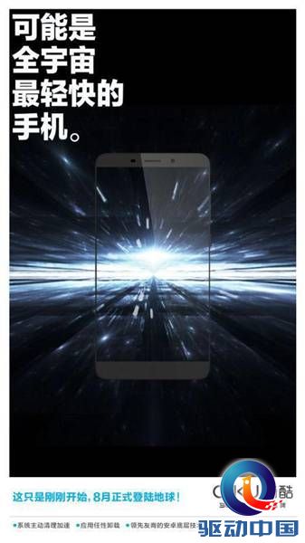 说明: 1717151408.jpg
