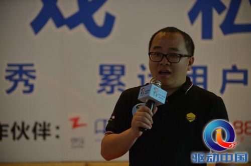 大咖云集群英聚汇 点我新增渠道标签