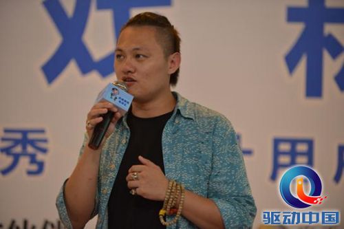 大咖云集群英聚汇 点我新增渠道标签