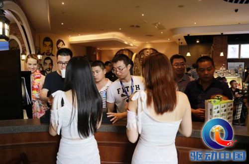大咖云集群英聚汇 点我新增渠道标签