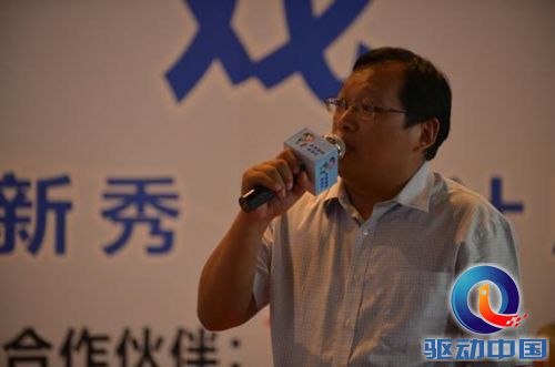 大咖云集群英聚汇 点我新增渠道标签