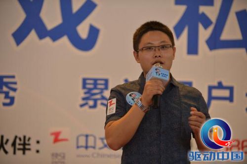 大咖云集群英聚汇 点我新增渠道标签