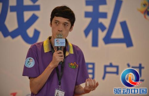 大咖云集群英聚汇 点我新增渠道标签