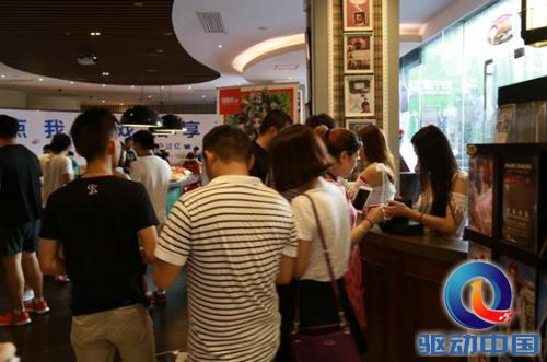 大咖云集群英聚汇 点我新增渠道标签