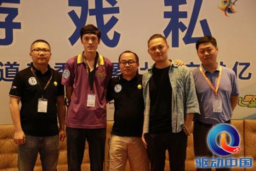 大咖云集群英聚汇 点我新增渠道标签