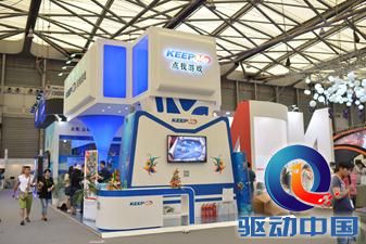 点我游戏闪亮登场CJ盛会 唯美清新风引关注