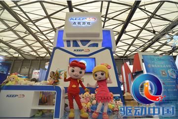 点我游戏闪亮登场CJ盛会 唯美清新风引关注