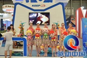 点我游戏闪亮登场CJ盛会 唯美清新风引关注
