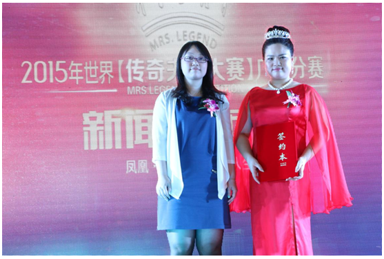 QQ截图20150804110239