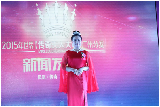 QQ截图20150804110319