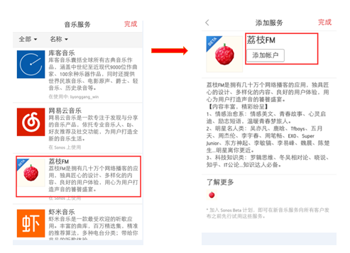 QQ截图20150804113658