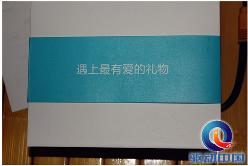 QQ截图20150804153127