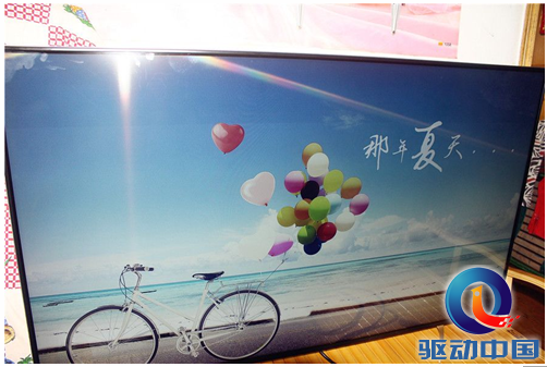QQ截图20150804154208