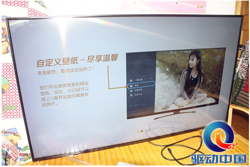 QQ截图20150804154319