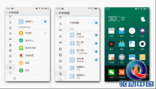 点击浏览下一张 点击浏览下一张