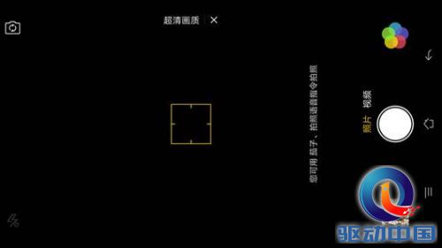 说明: Screenshot_2015-08-04-14-36-19-46.jpg