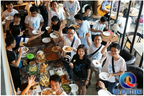 QQ截图20150805111238