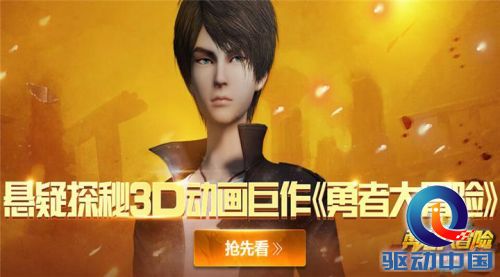 图片7.jpg