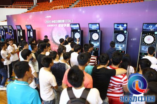 全民健身日,在“KingDarts”的世界愉快玩耍