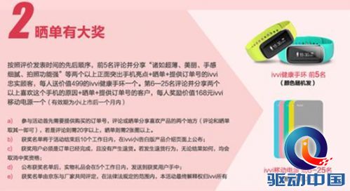 说明: 02.jpg