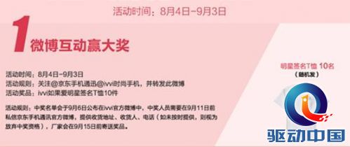 说明: 01.jpg
