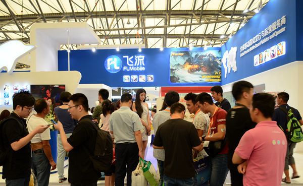 图2.飞流展区现场爆棚