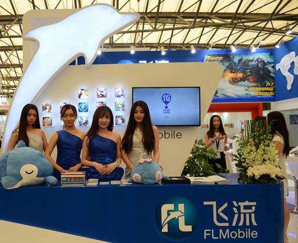 图1.飞流清爽的展台在TO B馆格外醒目