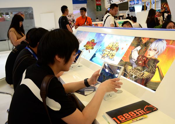 图3.飞流展台试玩区座无虚席