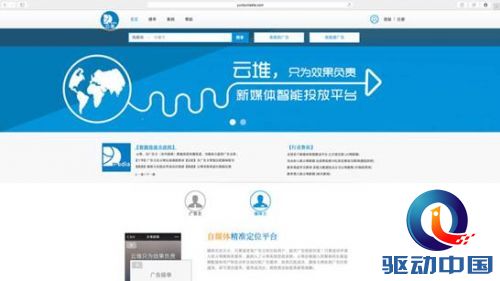 http://upload.qudong.com/2015/0805/1438758955971.jpg
