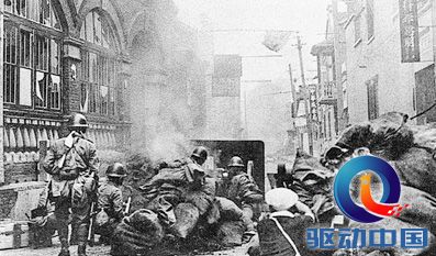 1937年,淞沪战场上国民党军和日军展开巷战。