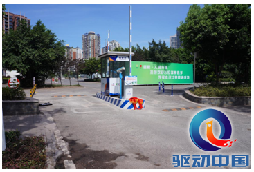 QQ截图20150806114759