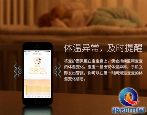 说明: 0000.jpg