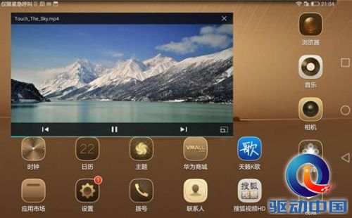说明: C:\Users\siyguo\AppData\Roaming\Tencent\Users\413071950\QQ\WinTemp\RichOle\24PJM{W6H)E9]XT93VZK4RY.png