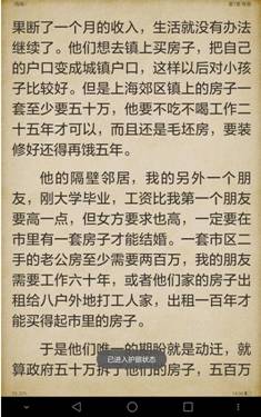 说明: C:\Users\siyguo\AppData\Roaming\Tencent\Users\413071950\QQ\WinTemp\RichOle\[T`UA346VS2IT8O_UOQ@AB6.png