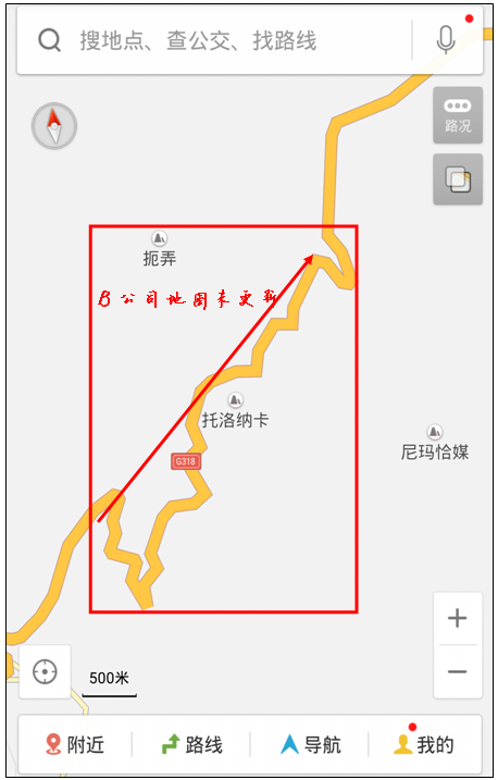 QQ截图20150806152455
