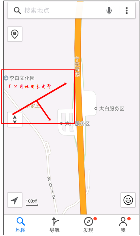 QQ截图20150806152918