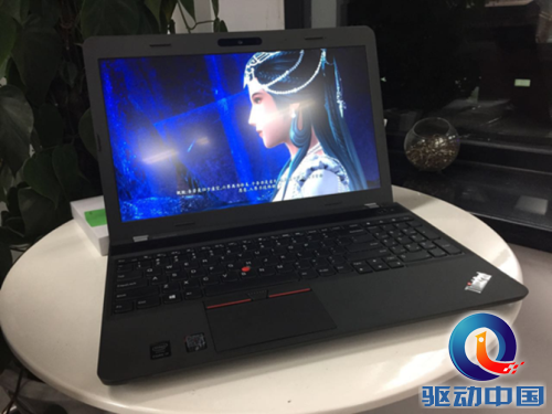 二十三年不变的选择ThinkPad E550简评