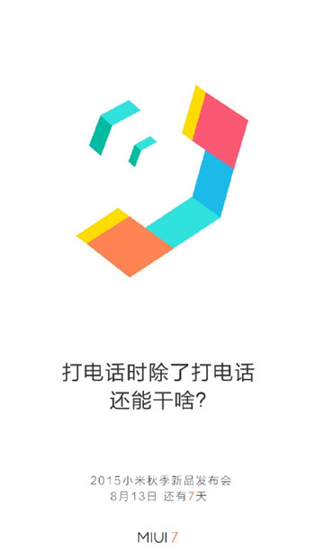2_副本