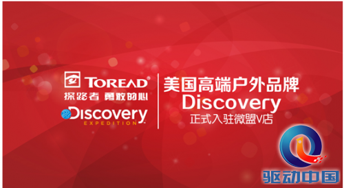 点击放大图片