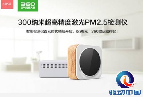 说明: 1s.jpg