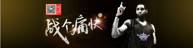 QQ截图20150806174539