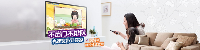 QQ截图20150806174625