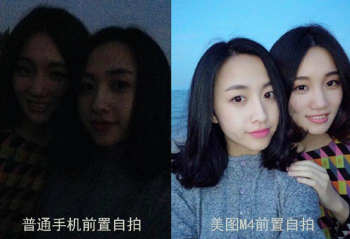 2_副本
