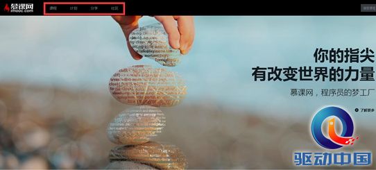 e89a8ffb1393172e54b026